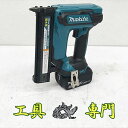 S2570 送料無料!セール!【中古品】18V充電フィニッシュネイラー マキタ FN350D 充電回数113回 釘打機充電工具 打込【中古】