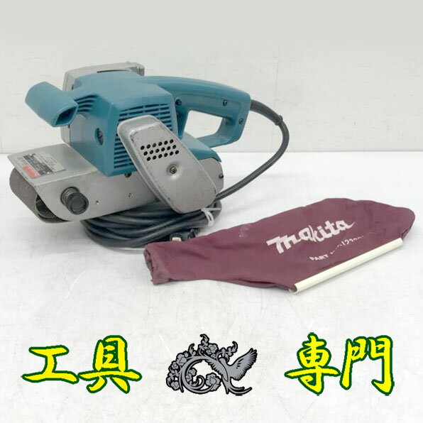 S2644 送料無料！【中古品】電気ベルトサンダー マキタ 9900B 電動工具 研磨【中古】