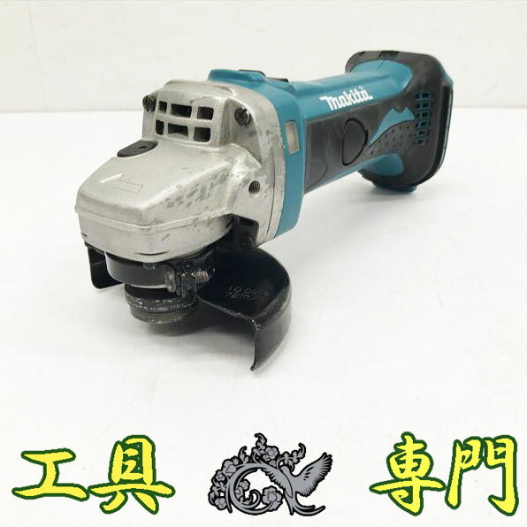 Q2378 送料無料！【中古品】充電式ディスクグラインダ 14.4V マキタ GA400DZ 充電工具 研磨【中古】