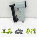 Q4829 送料無料！【美品】【オーバーホール済み】常圧4mmタッカー MAX TA-35A/422J エア工具 打込み【中古】