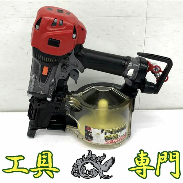 Q5138 送料無料！【中古品】高圧75mm 釘打ち機 MAX HN-75N2(D) エア工具 打込み【中古】