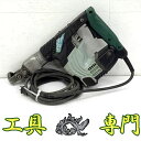 Q5141 送料無料！【美品】ハンマ 日立工機 H41SA2 ハツリ電動工具 穴あけ【中古】