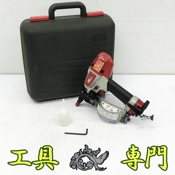 Q5311 送料無料！【中古品】釘打機 38mm MAX CN-238 マックス 常圧コイルネイラエア工具 打込み【中古】