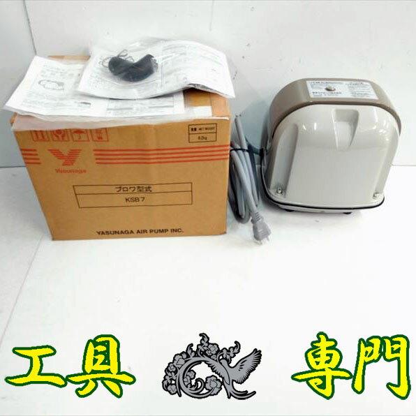 楽天市場】中古 ブロアー(DIY・工具|花・ガーデン・DIY)の通販 楽天市場】中古 ブロアー(DIY・工具|花・ガーデン・DIY)の通販