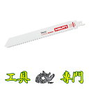 Q8028 送料無料!値下げ!【未使用品】305mm レシプロソー用ブレード メタル 10枚入り ヒルティ SPX308 電動工具 切断