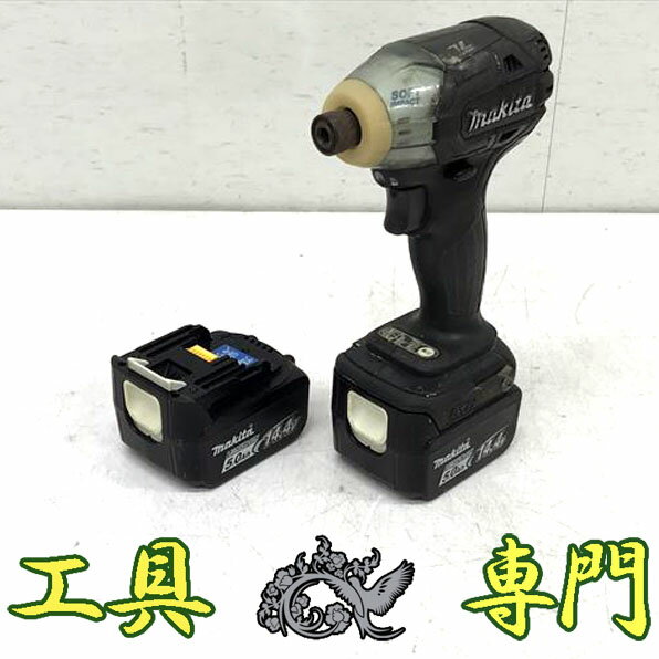 楽天市場】マキタ ソフトインパクト ts131の通販 楽天市場】マキタ ソフトインパクト ts131の通販