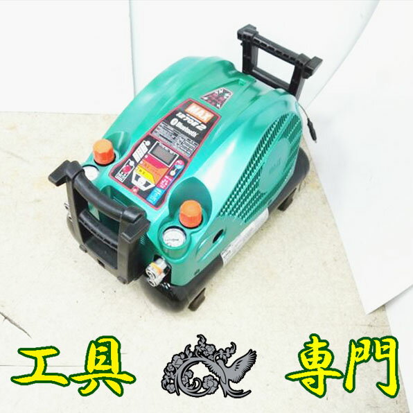 楽天市場】ak-hh1270e2の通販 楽天市場】ak-hh1270e2の通販