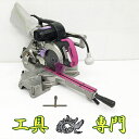 Q9846 送料無料!値下げ!【中古品】165mmスライドマルノコ 日立工機 C6RSHC 電動工具 切断【中古】