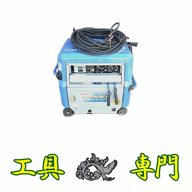 楽天市場】電機 gaw-190es2(メーカーデンヨー)の通販 楽天市場】電機 gaw-190es2(メーカーデンヨー)の通販