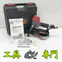 Q9875 送料無料!値下げ!【中古品】高圧32mmビス打機 MAX HV-R32G2 エア工具 打込み【中古】