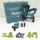 Q9972 送料無料!セール!値下げ!【中古品】7.2V コンクリート用ガスピン打ち機 マキタ GN420C 充電工具 打込み【中古】