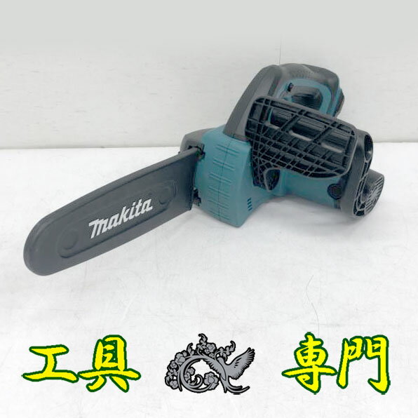 楽天市場】マキタ 充電式 チェーンソー muc250 dの通販 楽天市場】マキタ 充電式 チェーンソー muc250 dの通販