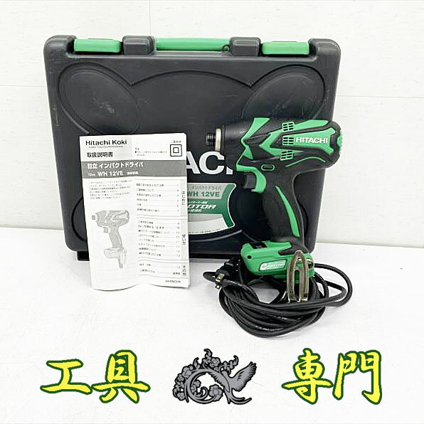 楽天市場】wh12veの通販 楽天市場】wh12veの通販