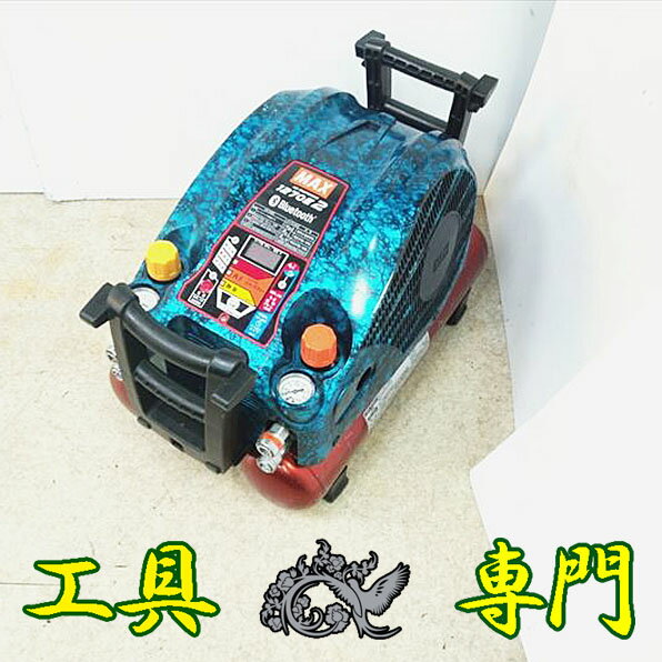 楽天市場】max ak-hl1270e3の通販 楽天市場】max ak-hl1270e3の通販