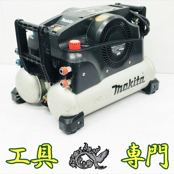 楽天市場】マキタ ac460の通販 楽天市場】マキタ ac460の通販