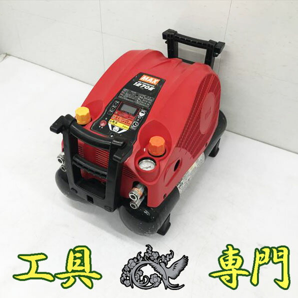 楽天市場】MAX(エアコンプレッサ|エア工具本体):DIY・工具 楽天市場】MAX(エアコンプレッサ|エア工具本体):DIY・工具
