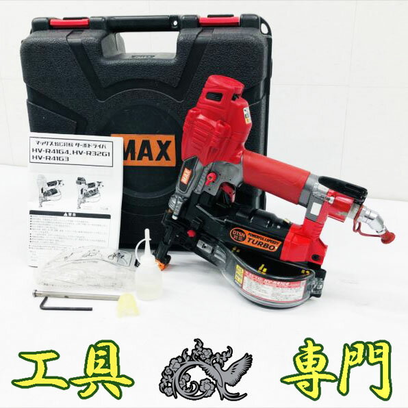 楽天市場】hv-r41g4の通販 楽天市場】hv-r41g4の通販