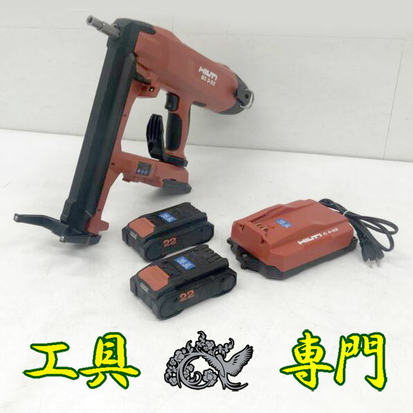 楽天市場】ヒルティ バッテリー(打込み工具|エア工具本体 楽天市場】ヒルティ バッテリー(打込み工具|エア工具本体