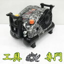 S2196 送料無料!【中古品】45気圧11Lコンプレッサー MAX AK-HL1270E3 エア工具 コンプ【中古】