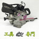 S2332 送料無料!【中古品】190mmスライドマルノコ 日立工機 C7RSHC 電動工具 切断【中古】