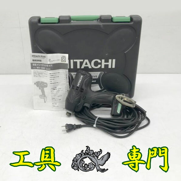 楽天市場】日立 インパクトドライバ wh12veの通販
