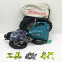 S2380 送料無料!【中古品】125mm防じんマルノコセット マキタ KS5100F/450 電動工具 切断【中古】