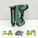 S2462 送料無料!セール!【中古品】36V充電フィニッシュ ハイコーキ NT3640DA 仕上げ釘打機 エア工具 打込み【中古】
