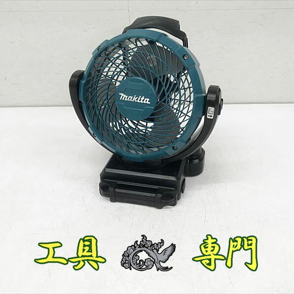 S3713 送料無料！【中古品】14.4/18V充電式ファン マキタ CF102DZ その他 工具【中古】