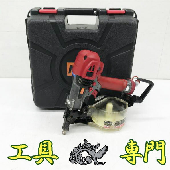 S3910 送料無料！【中古品】高圧 50mm 釘打ち機 MAX HN-50N2(D) スーパーネイラエア工具 打込み【中古】