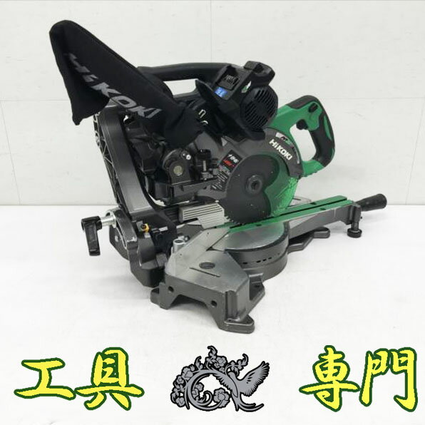 S3917 送料無料！【中古品】36V165mmスライドマルノコ ハイコーキ C3606DRB(NN) 充電工具 切断【中古】