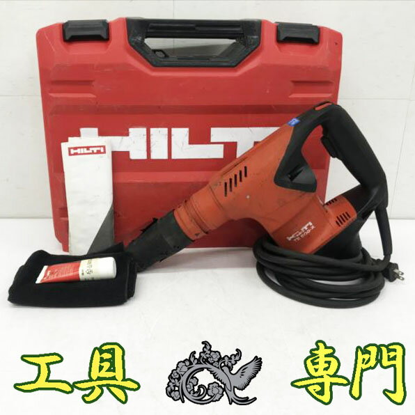 S4195 送料無料！【中古品】電動ブレーカー ヒルティ TE500-X03 電動工具 穴あけ【中古】