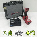 Q1556 送料無料！オーバーホール済み【中古品】14.4V インパクトドライバー 日立工機 WH14DBAL2 充電工具 締付【中古】