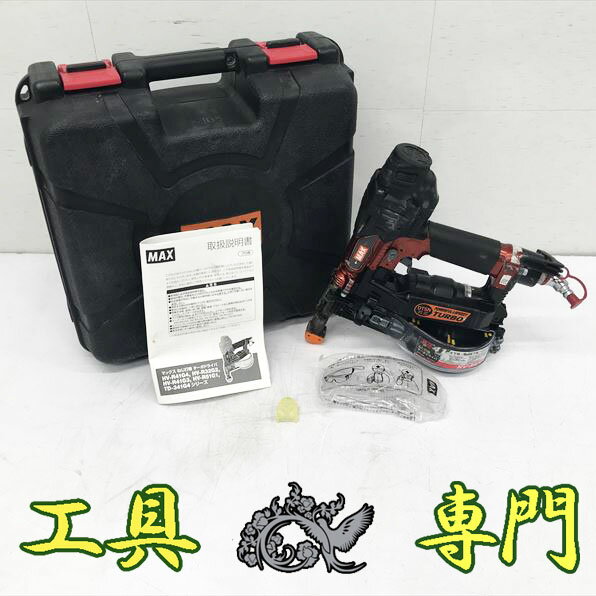 Q4311 送料無料！【中古品】ねじ打機 41mm 高圧ビス打ち機 MAX HV-R41G4 エア工具 打込み【中古】