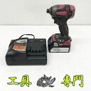 Q5340 送料無料!値下げ!オーバーホール済み【中古品】18Vインパクトドライバー 日立工機 WH18DDL2 充電工具 締付【中古】