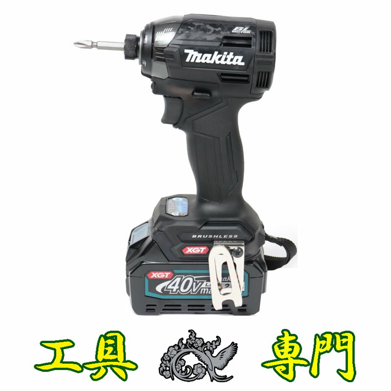 Q5975 送料無料！【未使用品】40V 充電式インパクトドライバ マキタ TD002GRDXB 充電工具 締付