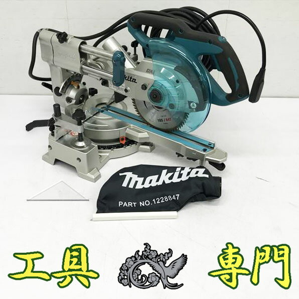 Q6036 送料無料！【美品】スライドマルノコ 165mm マキタ LS0613FL 電動工具 切断【中古】