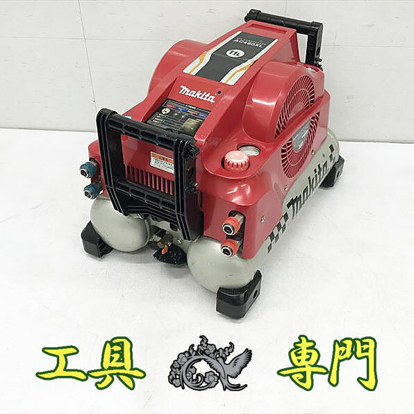 楽天市場】AC460XLの通販 楽天市場】AC460XLの通販