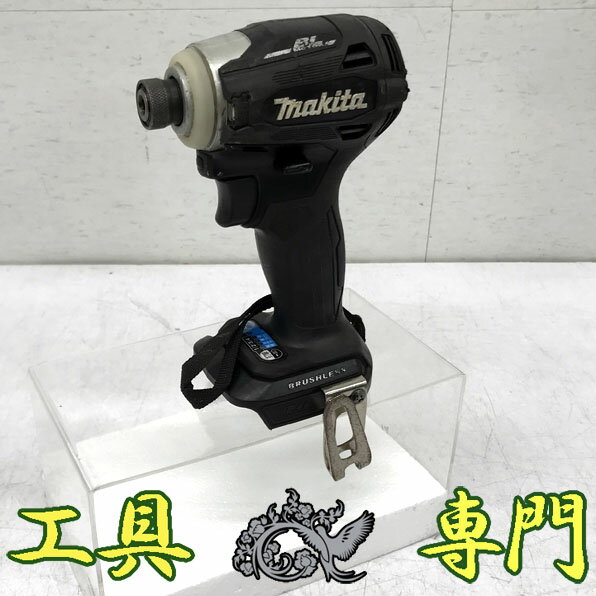 楽天市場】td172d フルセットの通販
