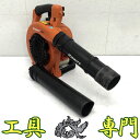 Q8932 送料無料!セール!【中古品】エンジンブロワー 共立 PB221 エンジン機械 工具【中古】(4)