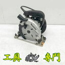 Q8990 送料無料!【美品】165mm マルノコ マキタ HS6301 makita電動工具 切断【中古】