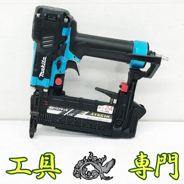 楽天市場】マキタ フロアタッカー 高圧 中古の通販 楽天市場】マキタ フロアタッカー 高圧 中古の通販