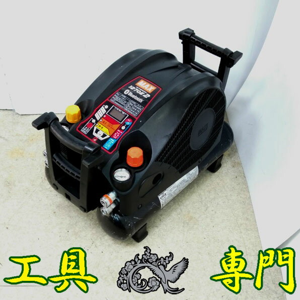 楽天市場】1270E2の通販 楽天市場】1270E2の通販