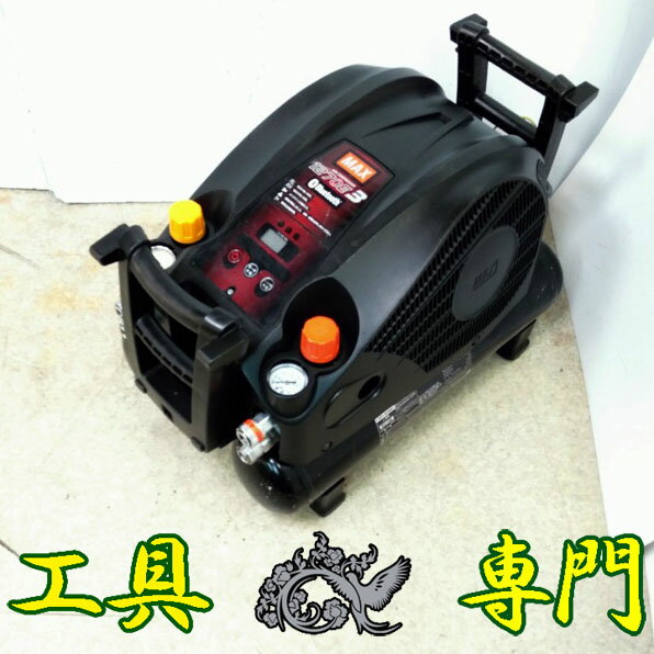 楽天市場】1270e3の通販 楽天市場】1270e3の通販