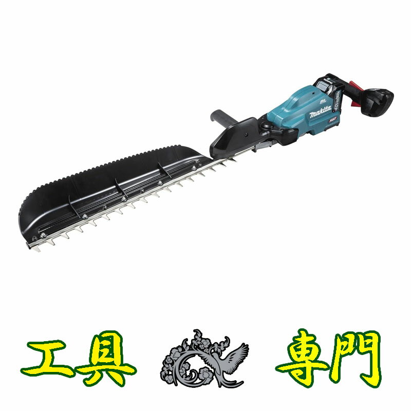 Q9123 ̵̤ʡ۽żإåȥ 600mm ޥ MUH011GRDX Хåƥ1ķʽŹ 