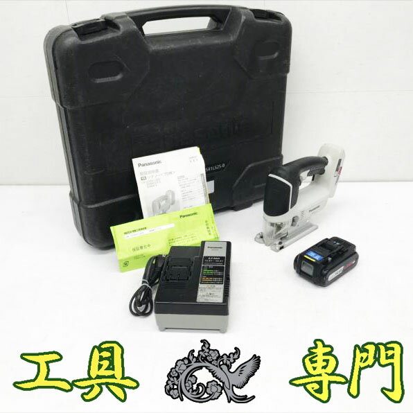 楽天市場】ez3741の通販 楽天市場】ez3741の通販