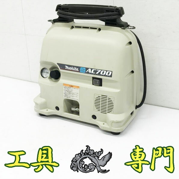 楽天市場】マキタ コンプレッサー 中古の通販 楽天市場】マキタ コンプレッサー 中古の通販
