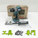 S0848 送料無料!【中古品】40V 充電式ドライバドリル マキタ DF001GZ バッテリ充電器別売充電工具 穴あけ【中古】