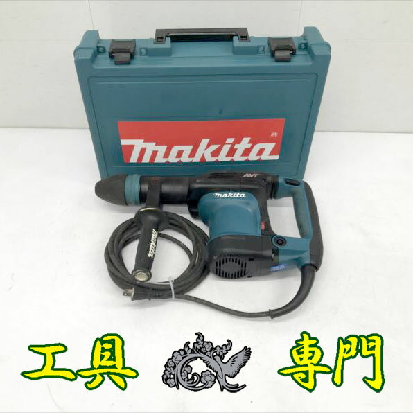 楽天市場】hm0871の通販 楽天市場】hm0871の通販