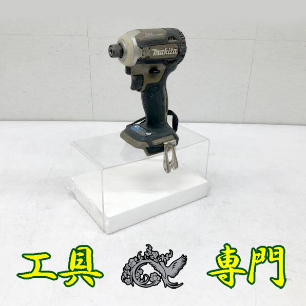 楽天市場】マキタ td161dzの通販 楽天市場】マキタ td161dzの通販