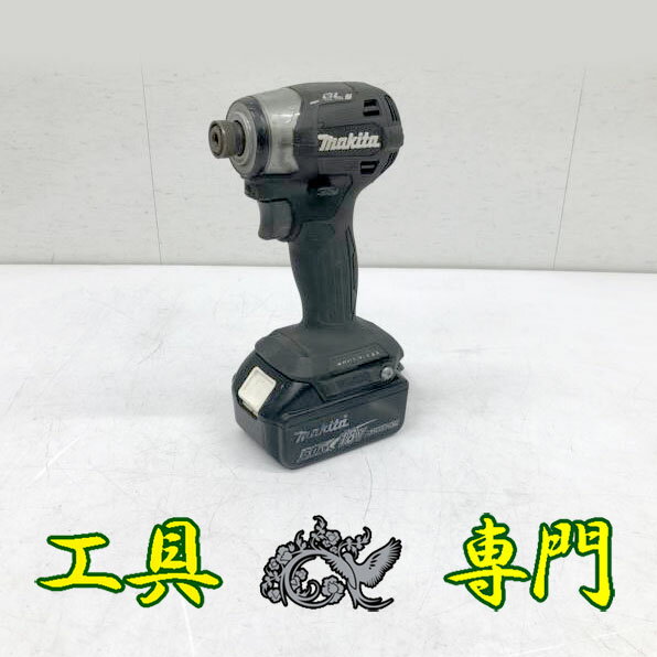 インパクトドライバー makita 18v　中古 makita】【未使用品】マキタ『18V 充電式ソフトインパクトドライバ 青
